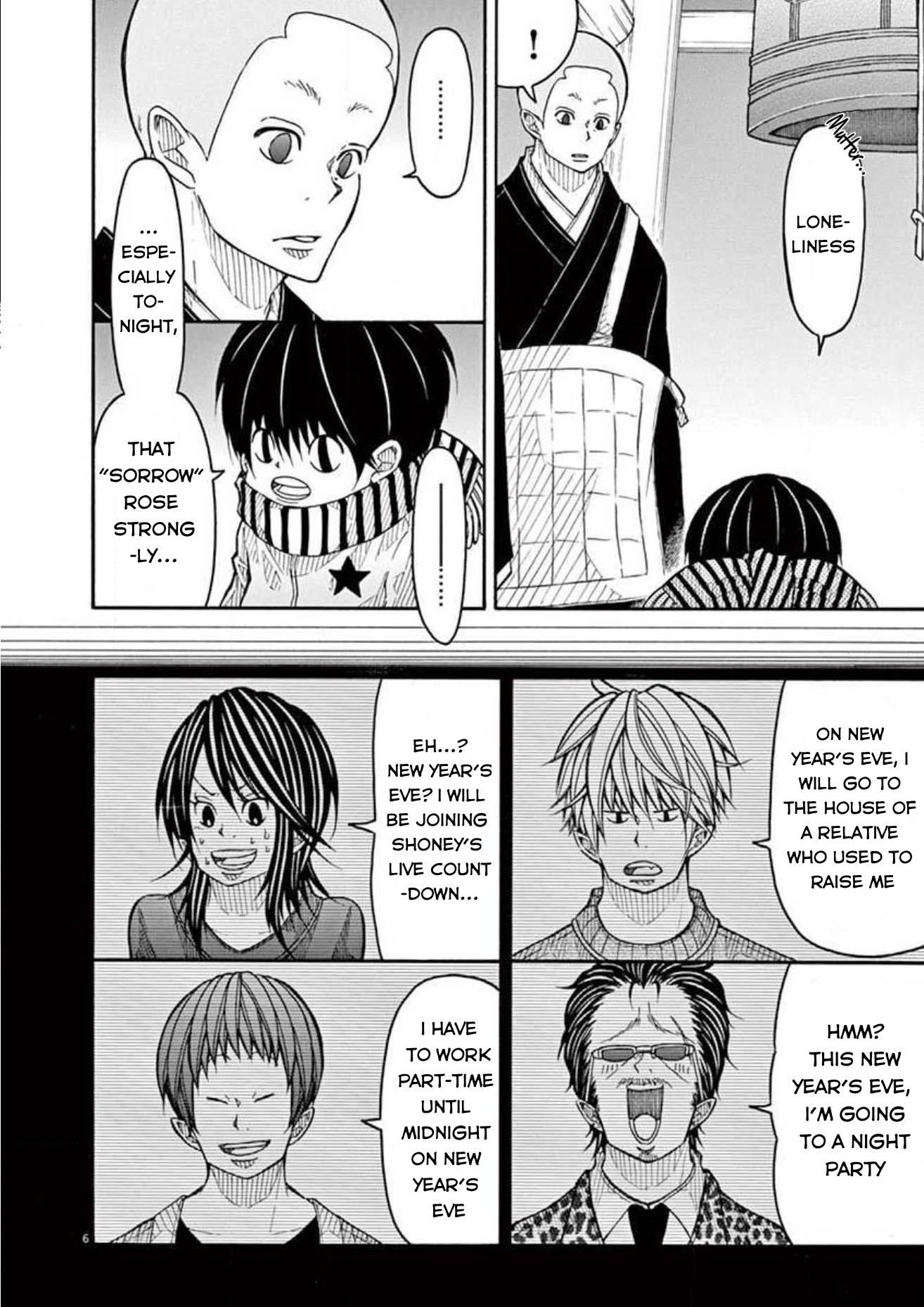Kotaro Lives Alone, Chapter 86 image 016